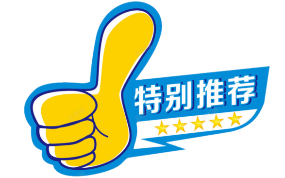 如何做淮山糕_淮山做点心怎么做_淮山做糕点