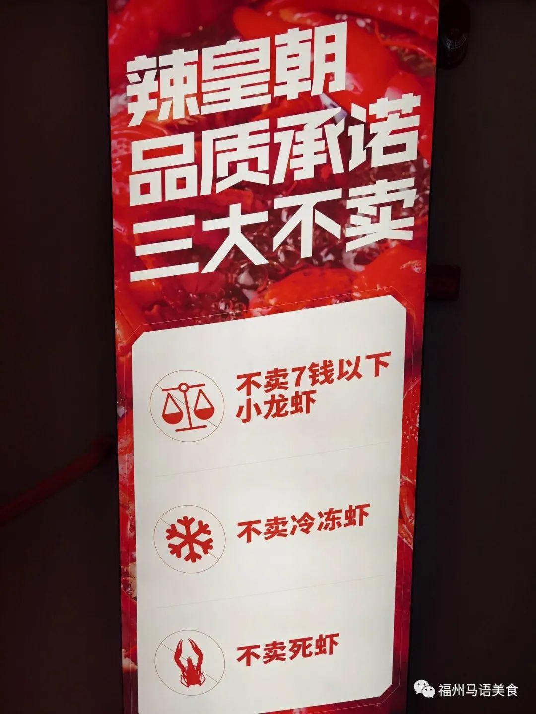 福州特色火锅_福州港式火锅哪家好_福州好吃的美食港式火锅
