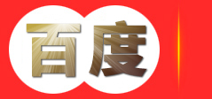 湖北亿鑫有机硅胶科技有限公司